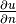 {\partial u\over
\partial n}